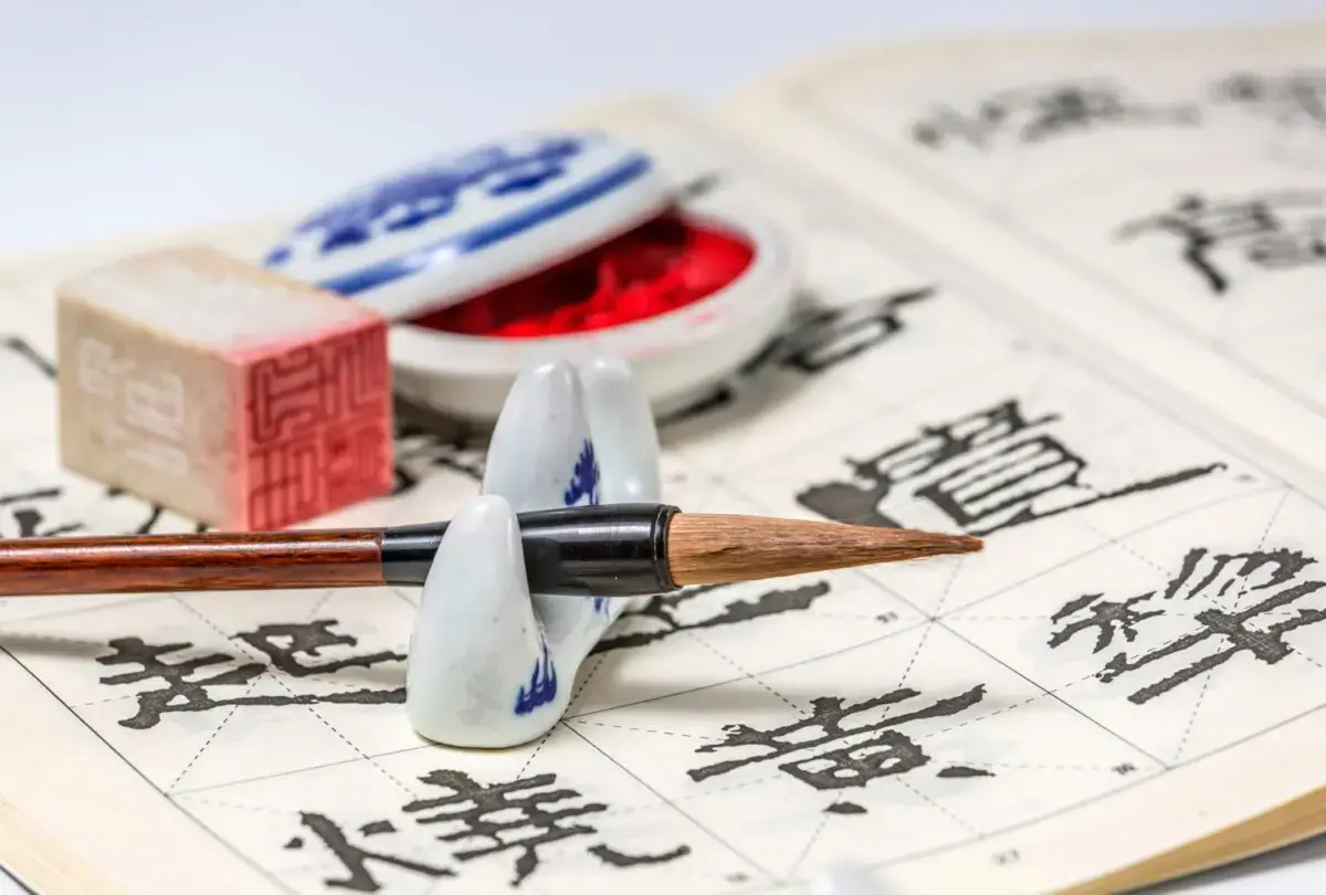 Horoscop chinezesc: Previziuni pentru 29 aprilie 2026